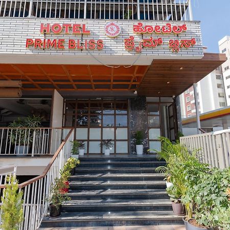 Hotel Prime Bliss Rr Nagar Bengalúr Exteriér fotografie