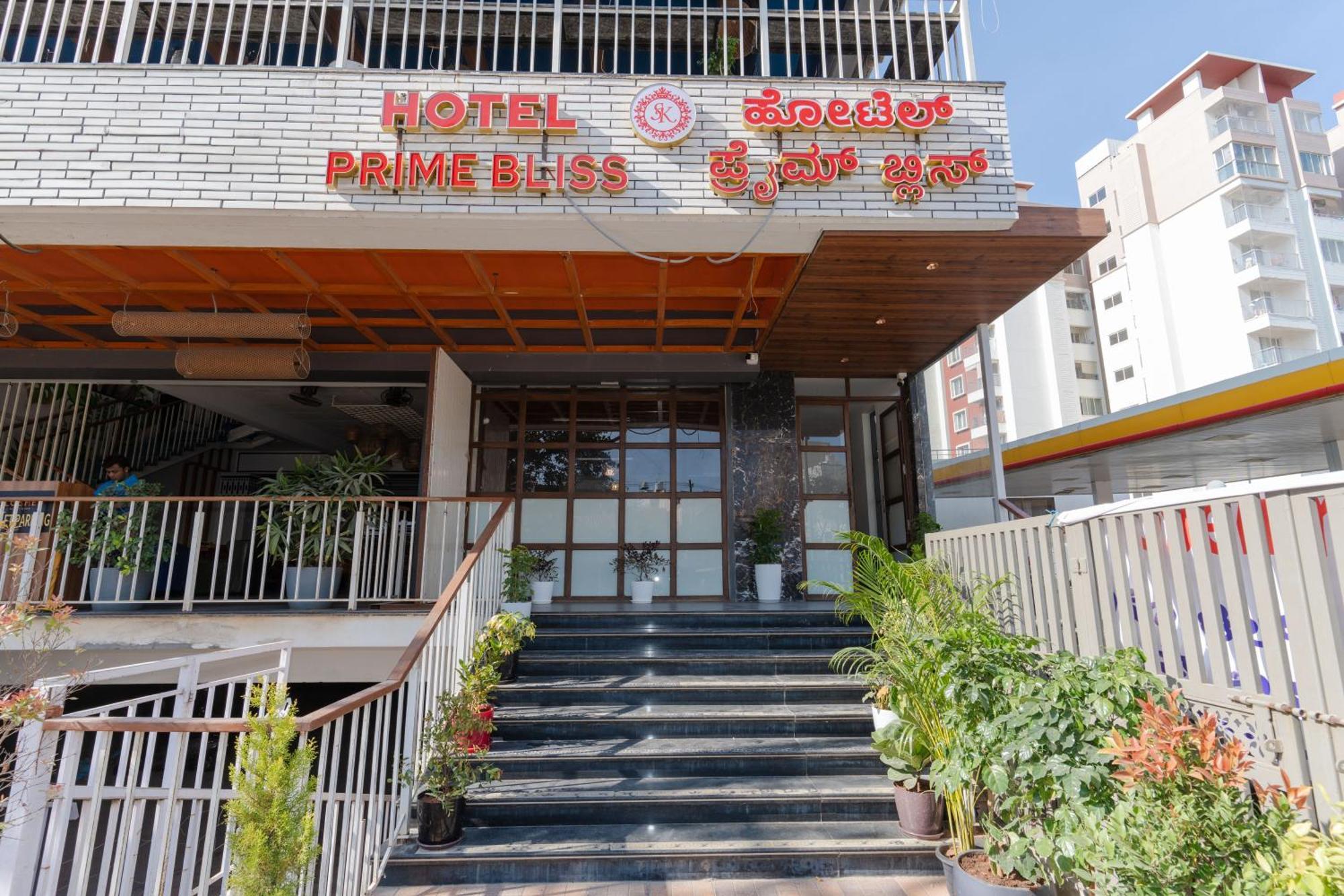 Hotel Prime Bliss Rr Nagar Bengalúr Exteriér fotografie